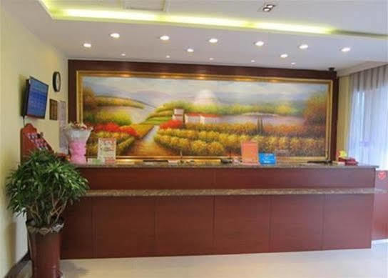 Hanting Express Changzhou Railway Station North Square Zewnętrze zdjęcie